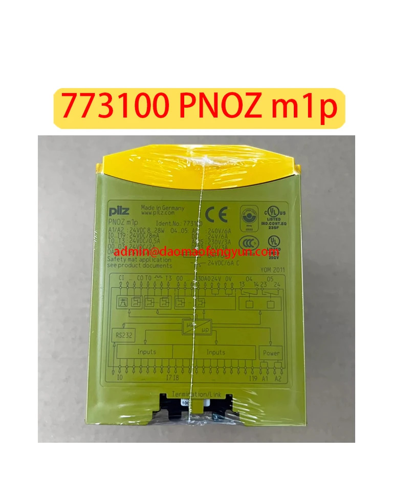 773100 PNOZ m1p 모듈