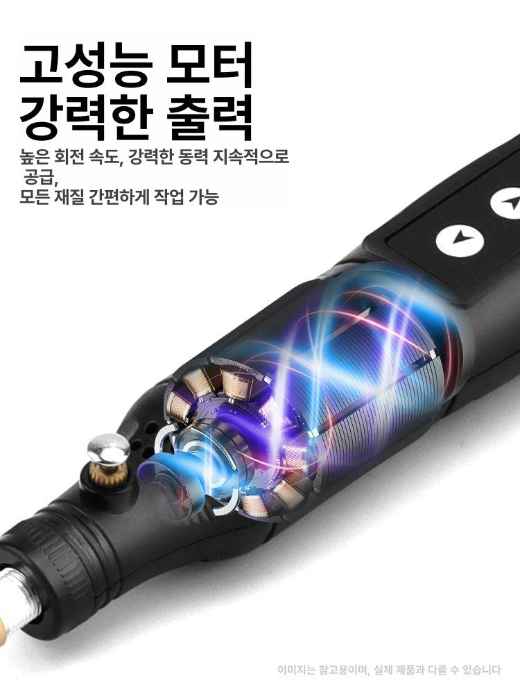 무선 드라이버 충전식 가정용 배터리 컴팩트 전동드릴 전동공구 충전드릴 - 상세 이미지 3