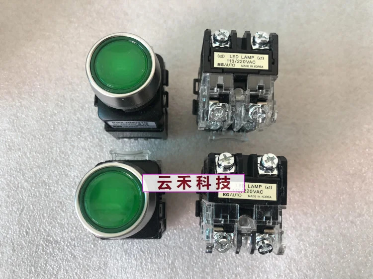 KGAUTO 스위치 KGX-HMV21G 오리지널 뉴 1PCS
