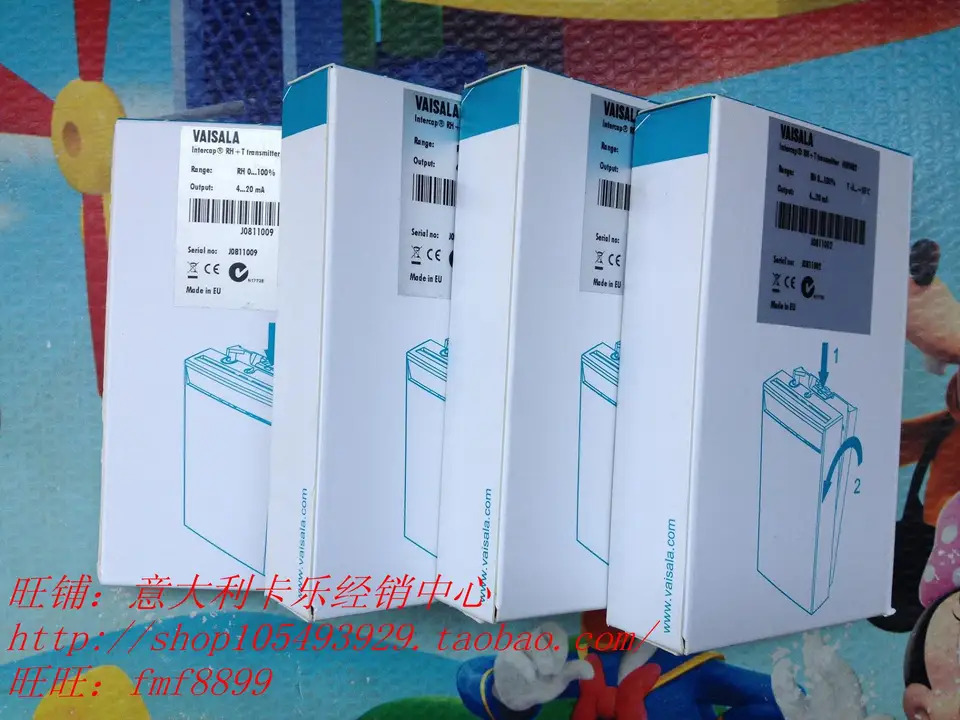 바이살라 온습도 센서 HMT120 HMW92 시리즈