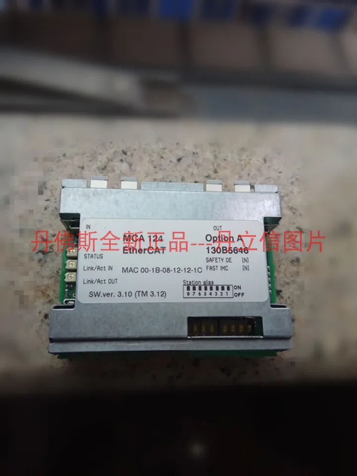 VLT 130B5646EtherCAT 강화 MCA-124 130B5646