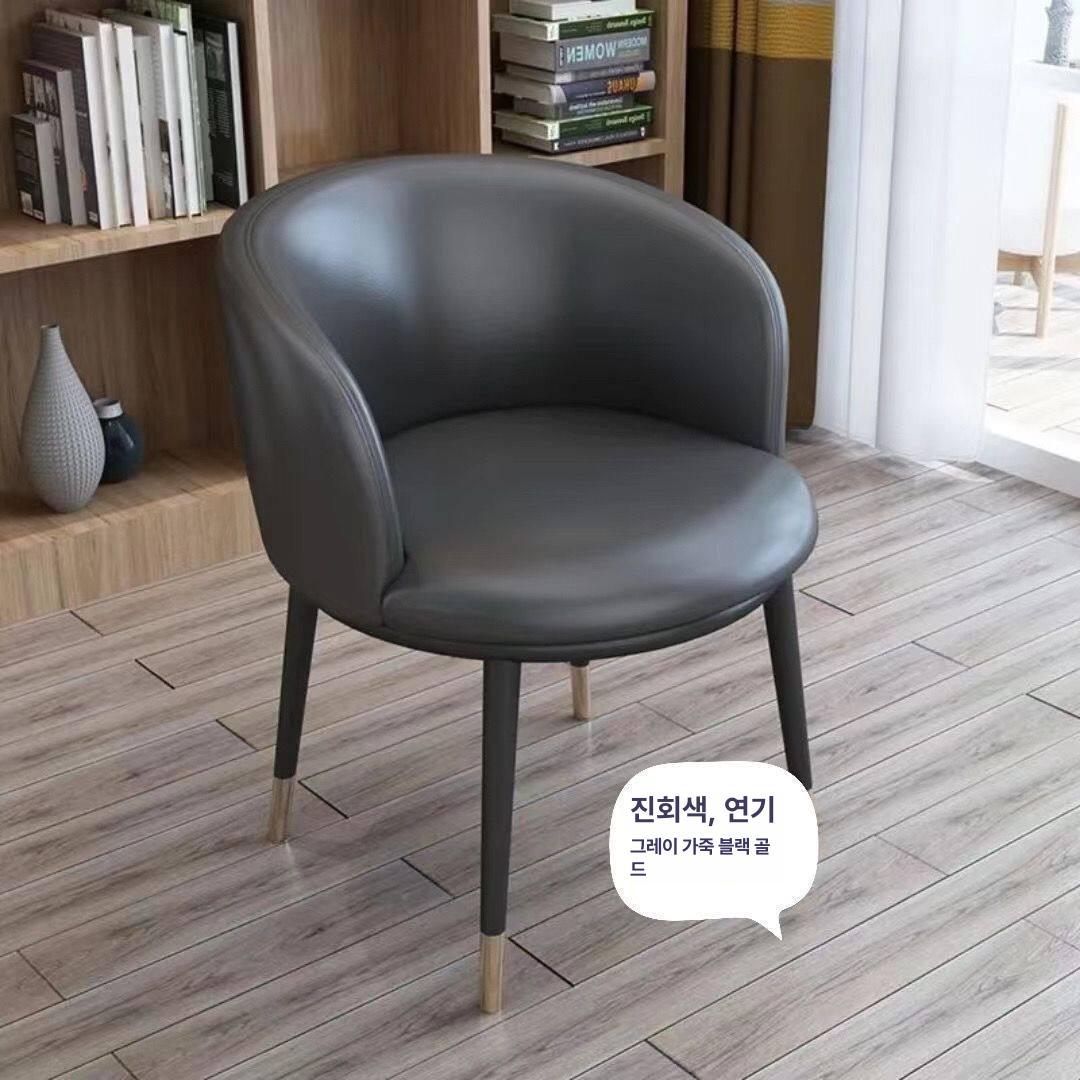 가죽 팔걸이의자 암체어 카페의자 매장 철제의자 디자인체어 쿠션의자 - 상세 이미지 5