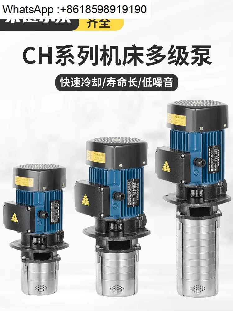 고압 냉각수 펌프 CH2V 원심 U 드릴 CNC 드릴링 머신 수치 제어