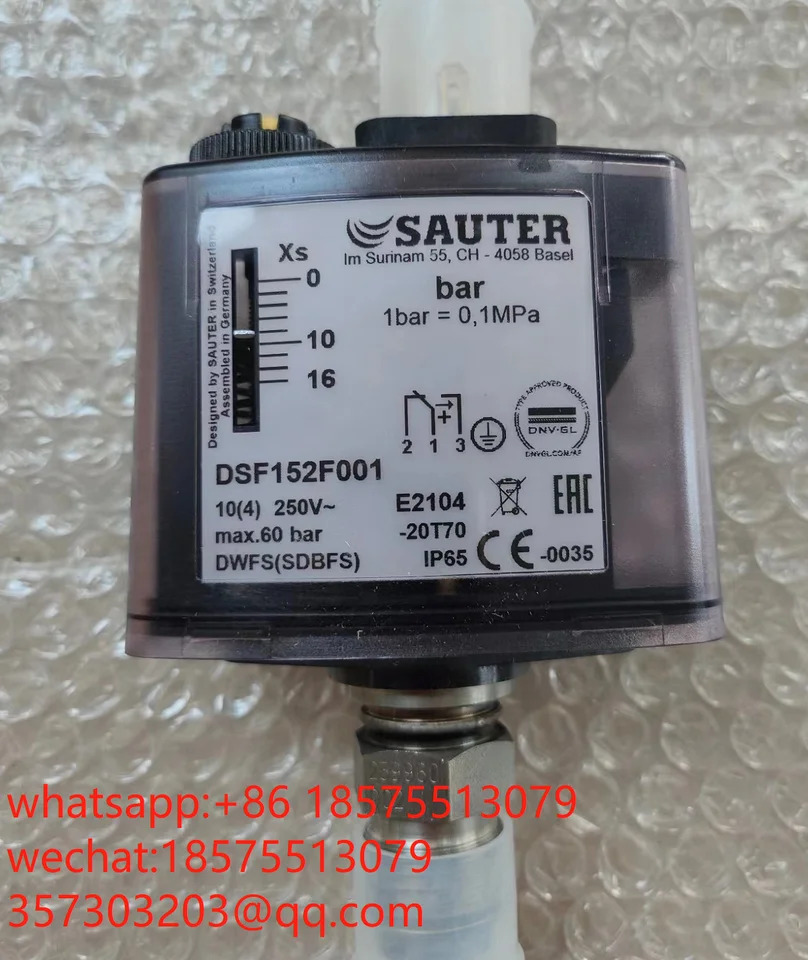 SAUTER DSF152F001 압력 스위치 오리지널신