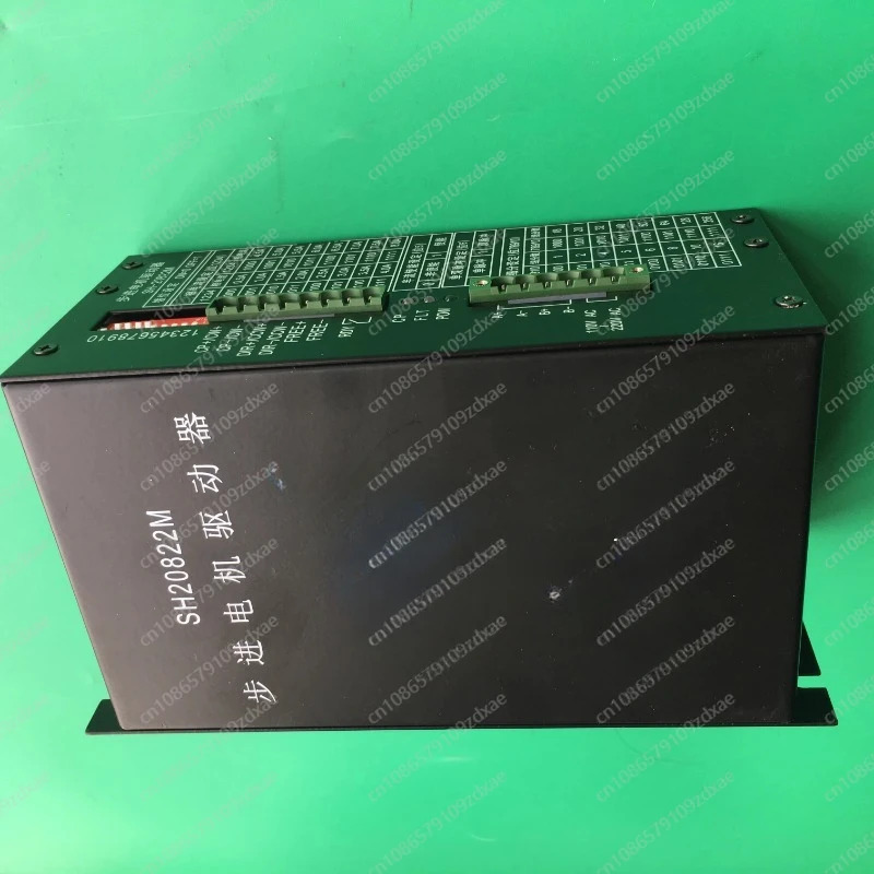 오리지널 SH-30822M 스텝퍼 모터 드라이버 SH30822M 신