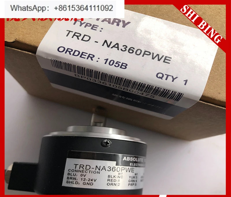 로터리 엔코더 TRD-NH600-RZ