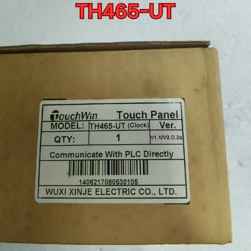 TH465-UT 터치 스크린