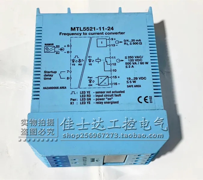 MTL5521-11-24 영국 MTL 절연 안전