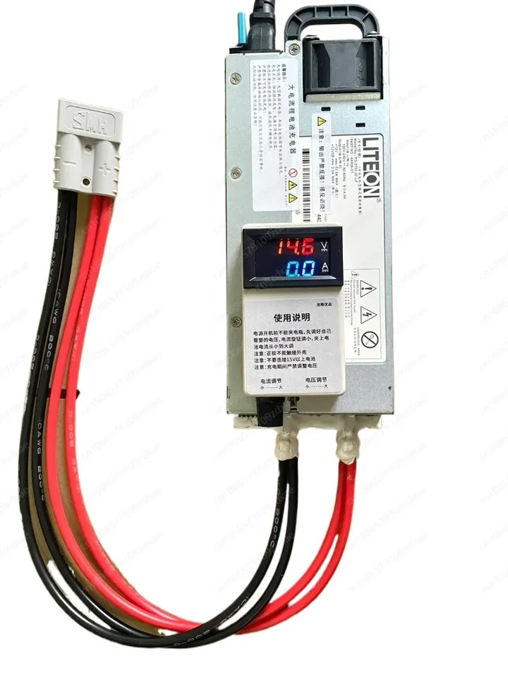 다리미 인산염 충전기 삼원 RV 충전 13.8V14.6V60A50A