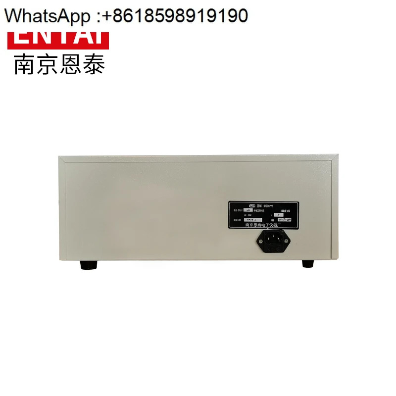 ET2671A 내전압 시험기 디지털 디스플레이 ET2671B