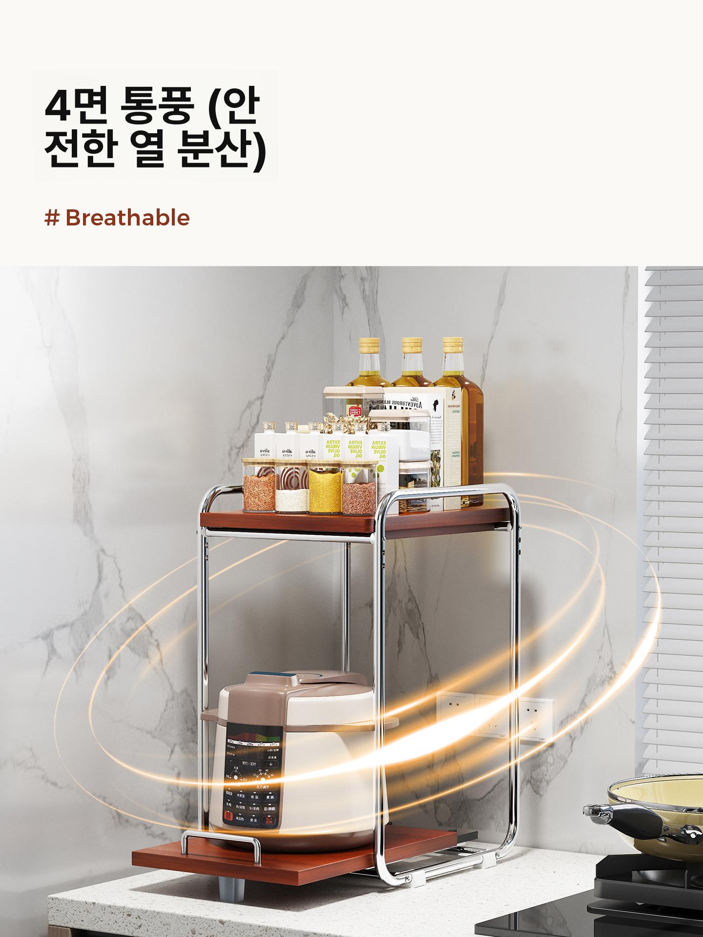 주방 밥솥 레일 장 슬라이딩 거치대 선반 수납 밥통 전자렌지 전기 틈새 - 상세 이미지 5