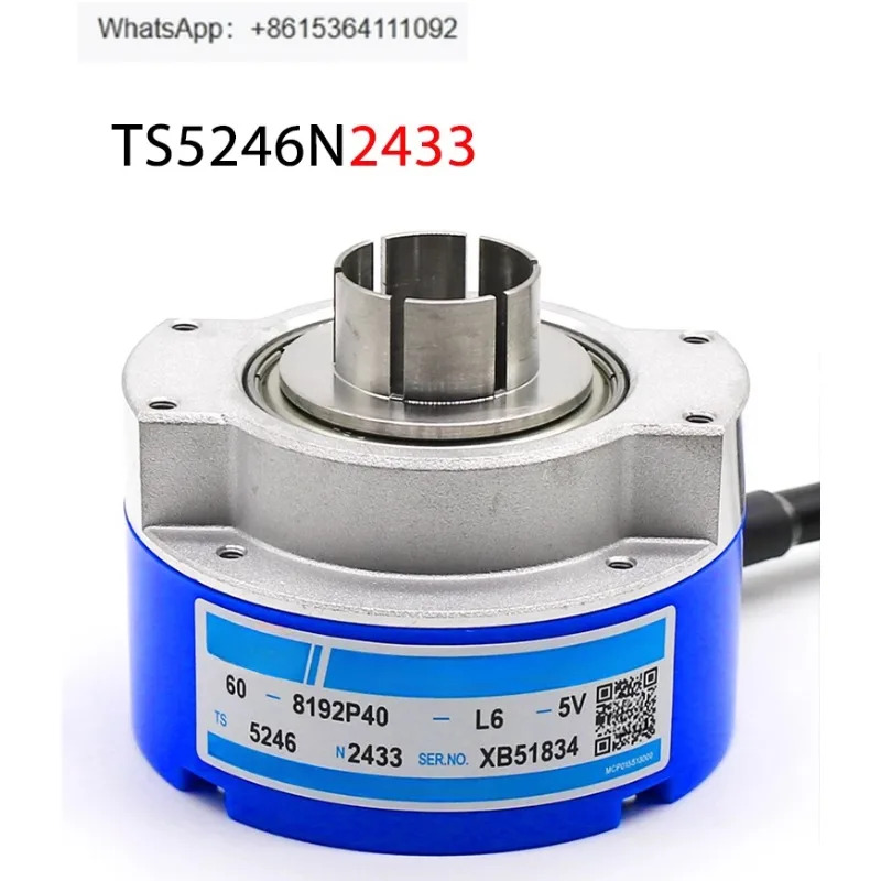 TS5246N2433 엘리베이터 인코더 OIH60-8192P40-L6-5V