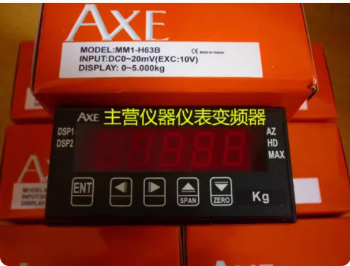 텐션 디스플레이 테이블 모델 MM1-H63B 입력 DC0-20MV 0-5.000kg 신