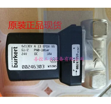Burkert 액체 오일 물 솔레노이드 밸브 6213EV A 13 EPDM VAG1-2 PN0-10bar 24V dc10w w72m5 DN13-20-25-32 Baodi G1-2