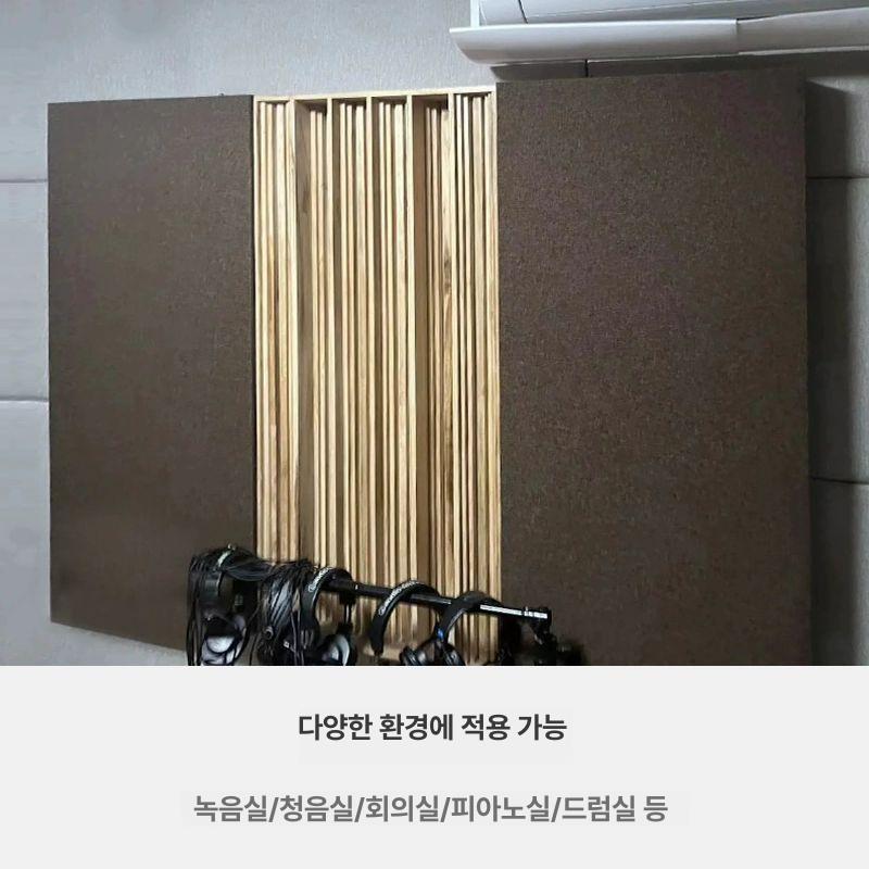 목재 음향판 녹음실 룸어쿠스틱 룸튜닝 음향디퓨저 사운드디퓨저 - 상세 이미지 3