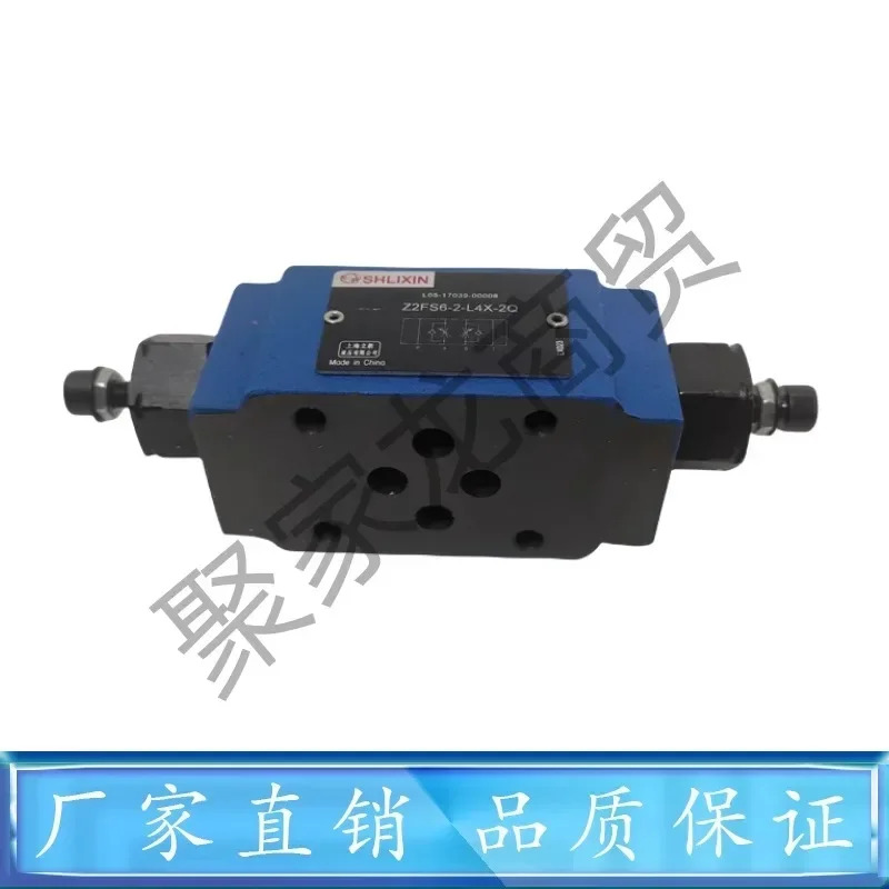 스태킹형 양방향 스로틀 밸브 Z2FS10-3X Z2FS16 Z2FS22 Z2FS6-30B/2-L4X/2Q