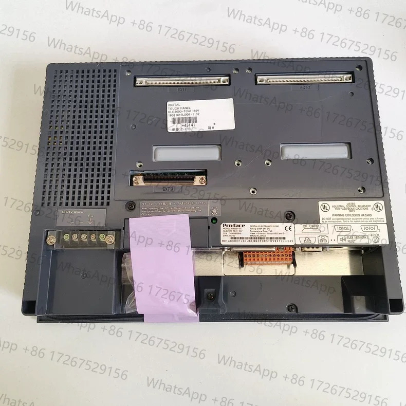 GLC2600-TC41-24V 터치 스크린