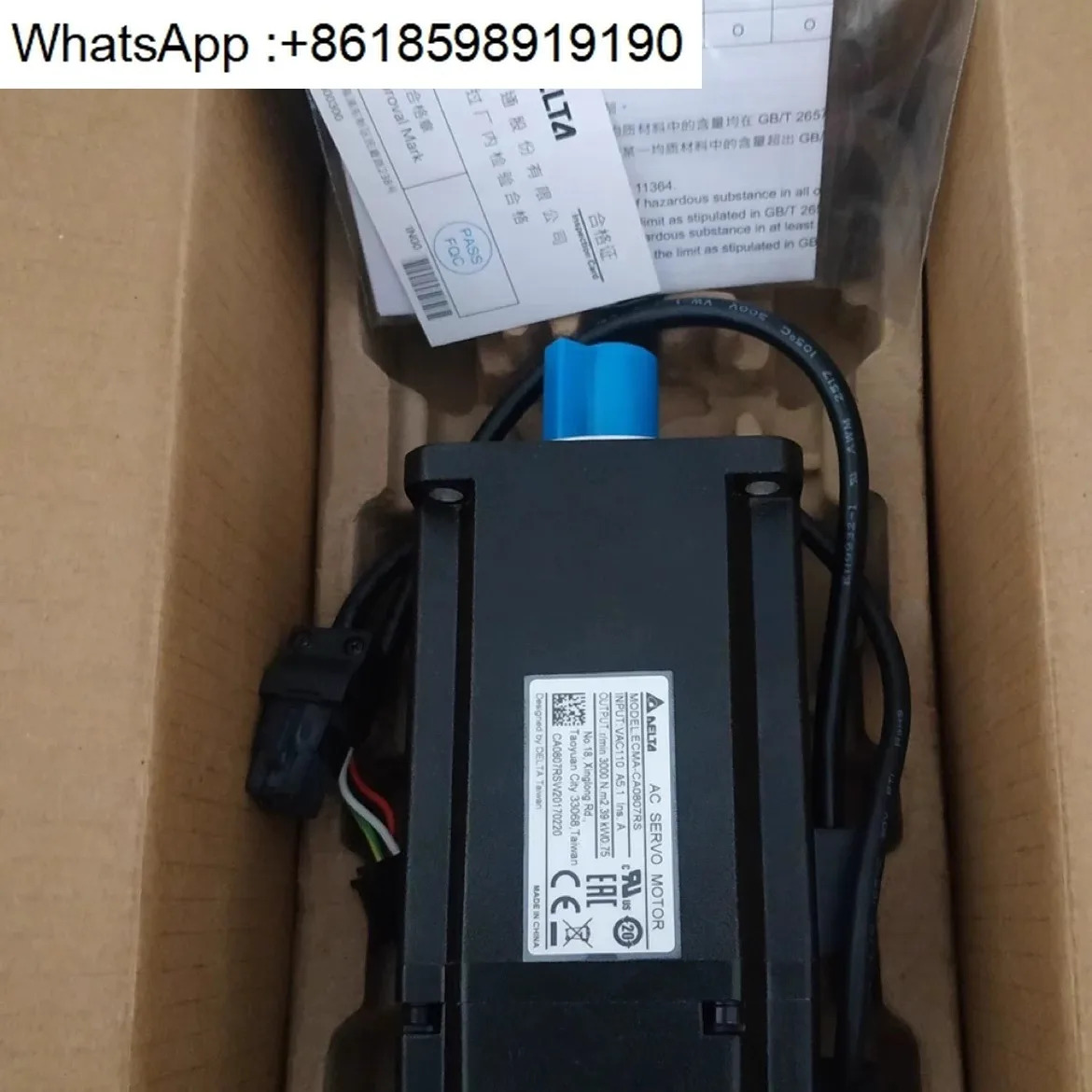 서보모터 ECMAC20604RS/CA0807RS/CA0807PS/CA0807ES/SS