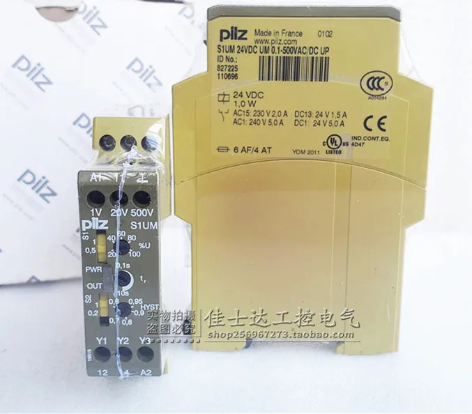 Pilz 마그네틱 안전 릴레이 827225 S1A 24VDC UM 0.1-500 VAC/DC UP 신