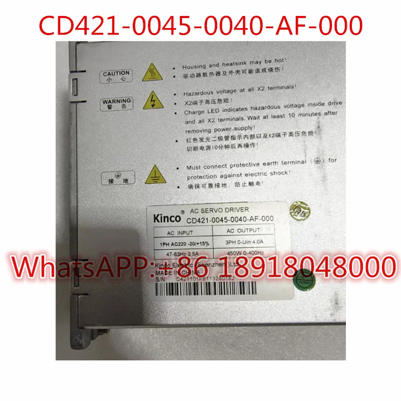 만 하세요 CD421-0045-0040-AF-000
