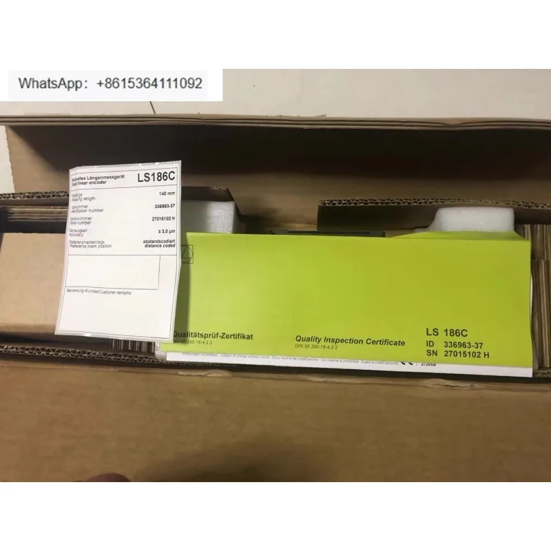 자기 격금LS186C-0140mm ID 336963 -37