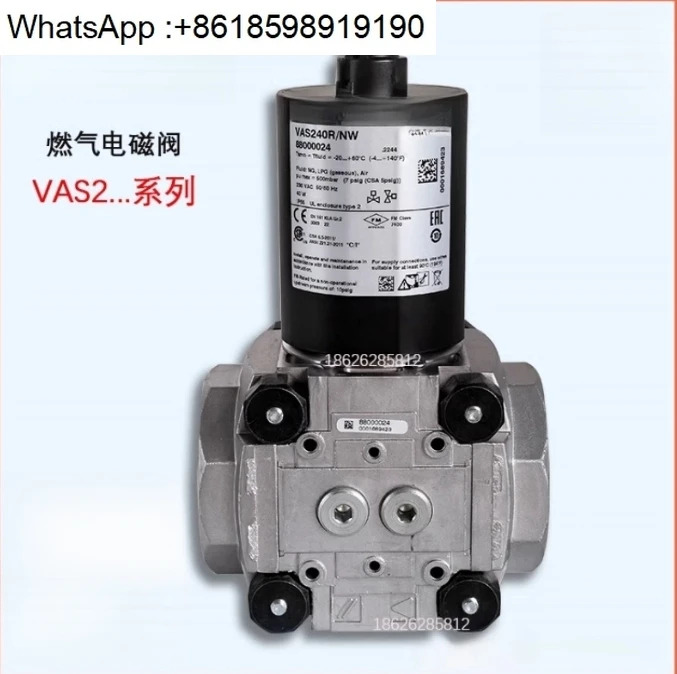 VAS225R/NW VAS232R/NW VAS240R/NW NK NQ VAS250R/NW 솔레노이드 밸브
