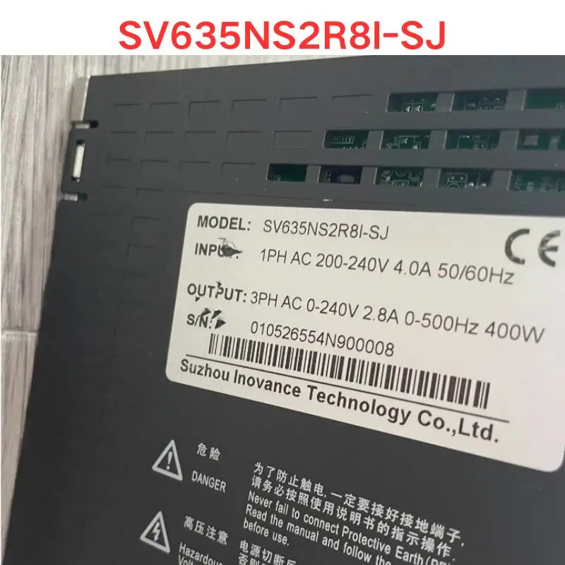 리퍼 OK SV635NS2R8l-SJ 드라이버