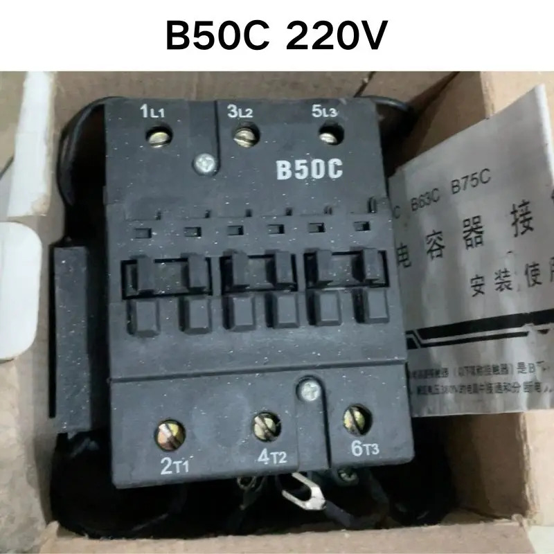 캐패시터 스위칭 접촉기 리퍼 OK B50C 220V
