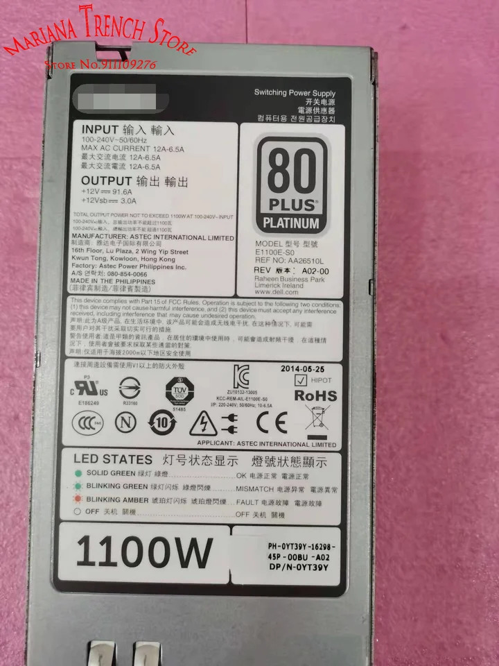 서버 전원공급장치E1100E-S0 L1100E-S0 DELL R620 R720 R820 1100W