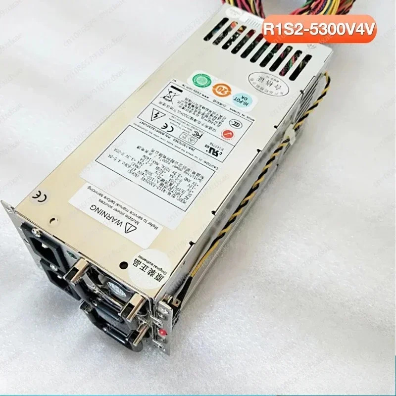 R1S2-5300V4V 전원 모듈 케이지 P1S-2300V-R 고효율 서버 전원공급장치 300W