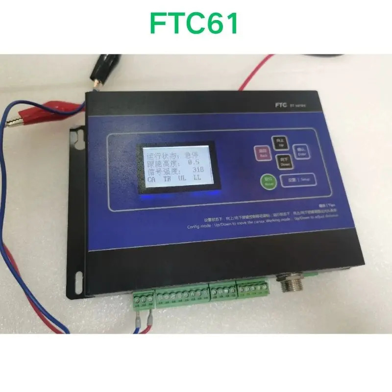 리퍼 OK FTC61 높이 조절기