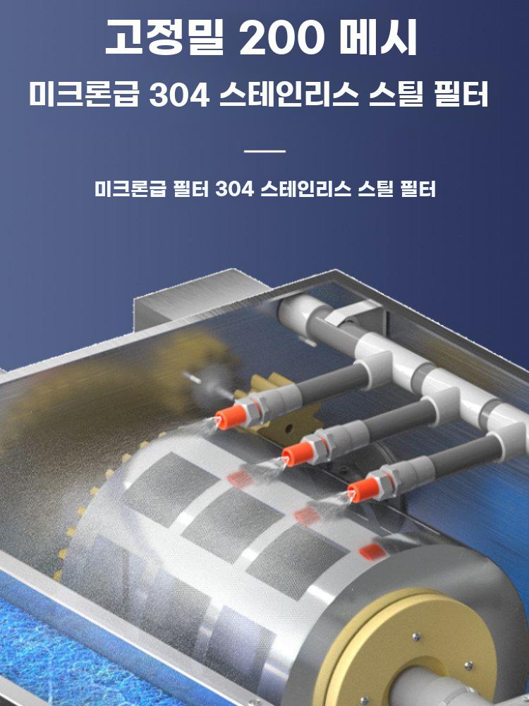 연못 정수기 여과기 스테인리스 물고기똥 필터 대형 순환 패키지 0-5톤 FC10000 - 상세 이미지 5