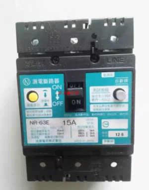 회로차단기 N-33-HV TK-211E ND-21E NR-103E TK-222E NR-53E 63E NR-103 NR-32E 2P NR-33E 3P 30A 15A 모터
