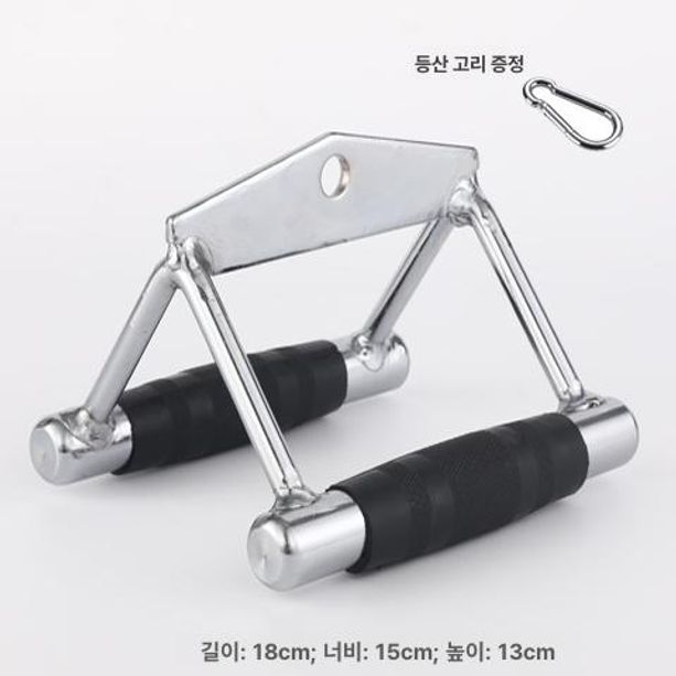 헬스 턱걸이손잡이 풀업 피트니스 장비 후크형 근력 문틀 렛풀 등근육 철봉손잡이 - 상세 이미지 5