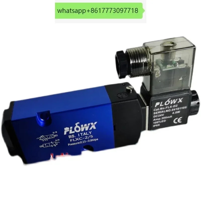 FLOWX FLX 솔레노이드 밸브 FLXC-2/5S 펠리시티 FLXC-2/3 FLX-C2/5