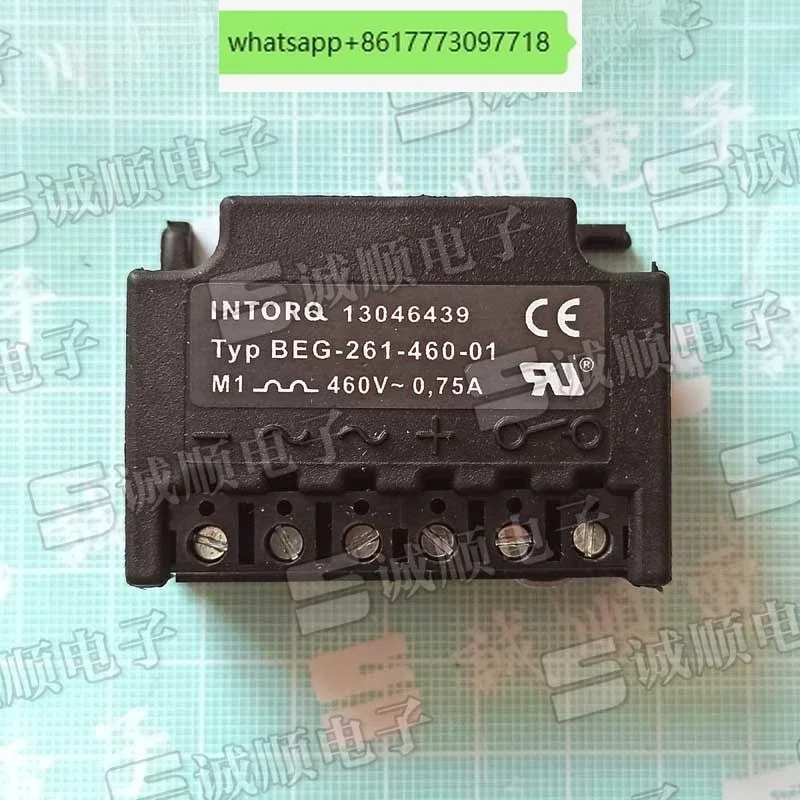 INTORQ BEG-261-460-01 460V0.75A 13046439 정류기국내 교체