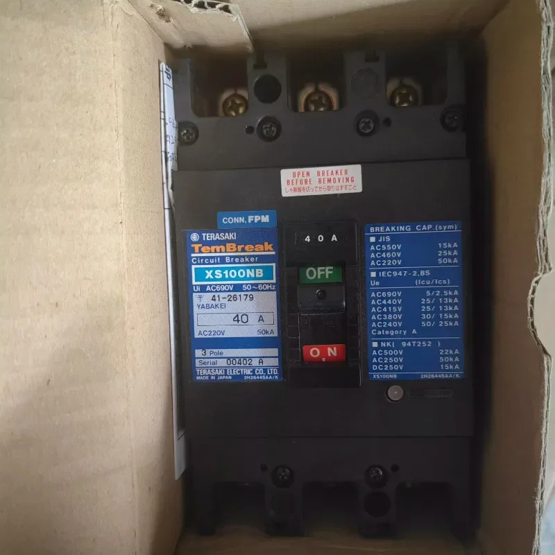 Terazaki 구형 회로차단기 XS100NB 15 20 30 40 50 60 75 100A