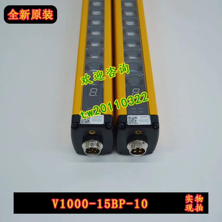 실물 V1000-15BP-10 센서 라이트 우선