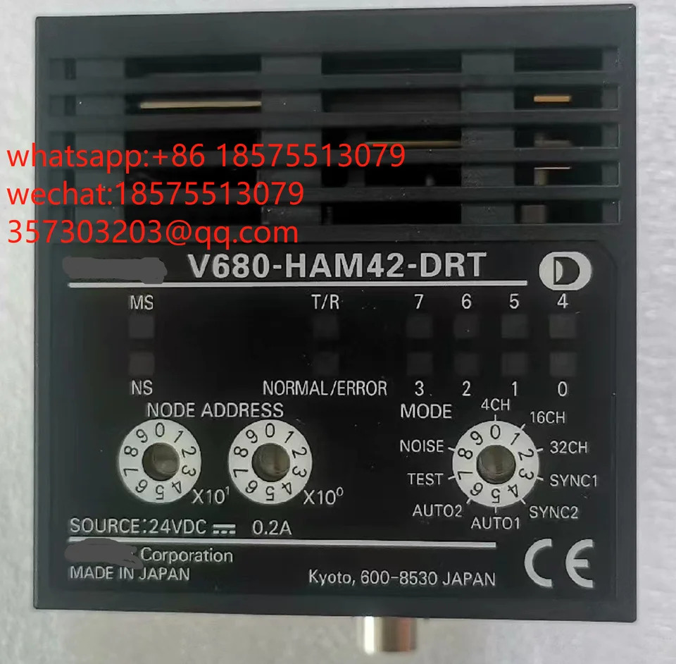 V680-HAM42-DRT 제어 모듈