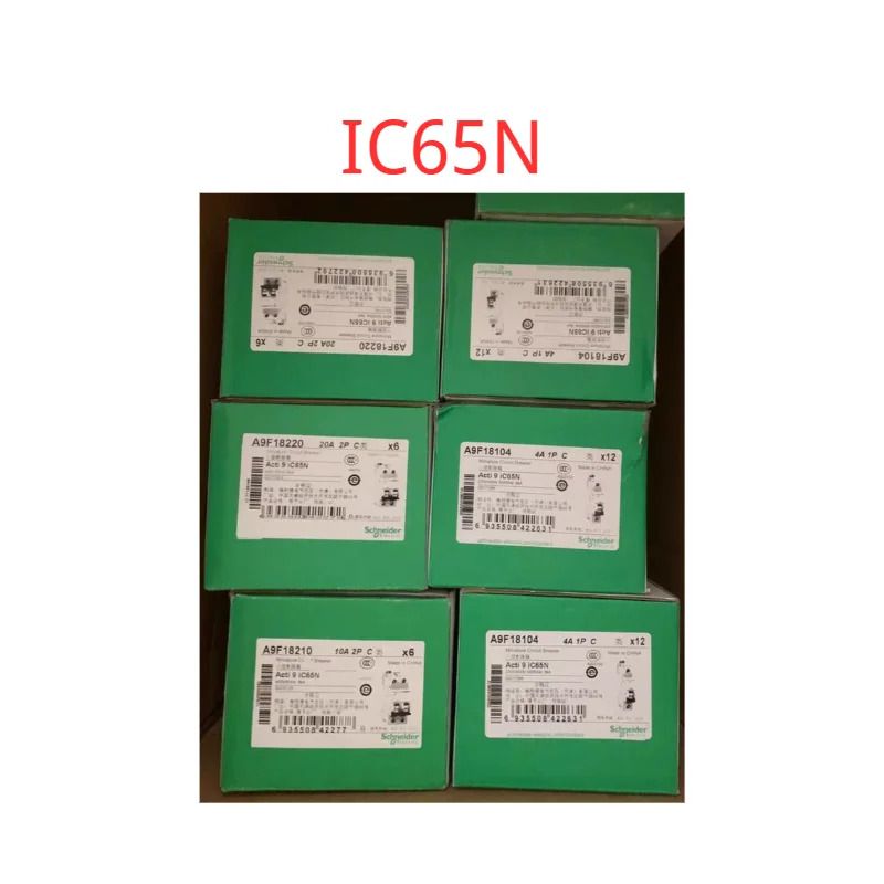 IC65N 원본