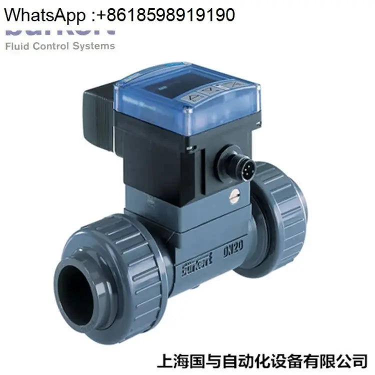 SE32/8032 12-36V 블로워 유량계 00570475 560547 436474