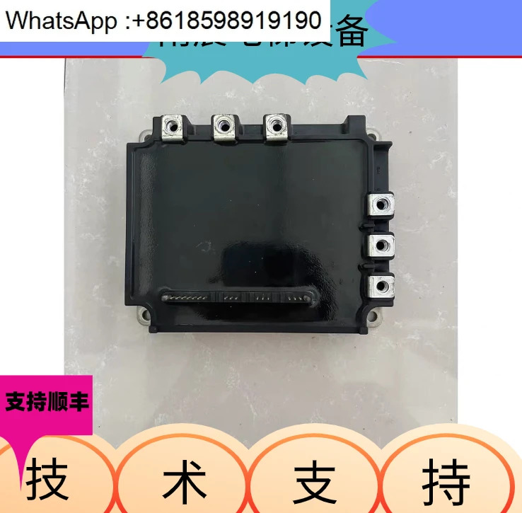 액세서리/스마트 모듈 PM200RSE060/PM100RSE060