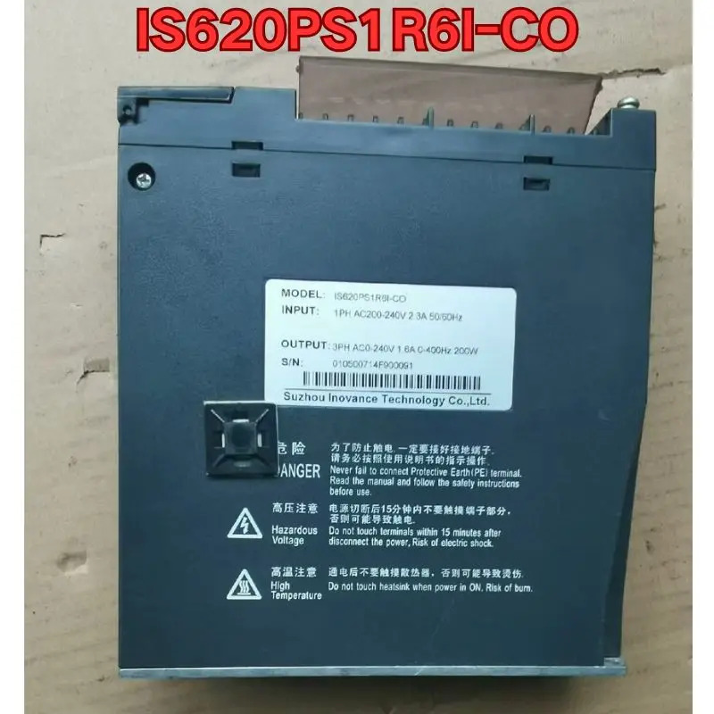 리퍼 IS620PS1R6I-CO 서보 드라이브작동 상태