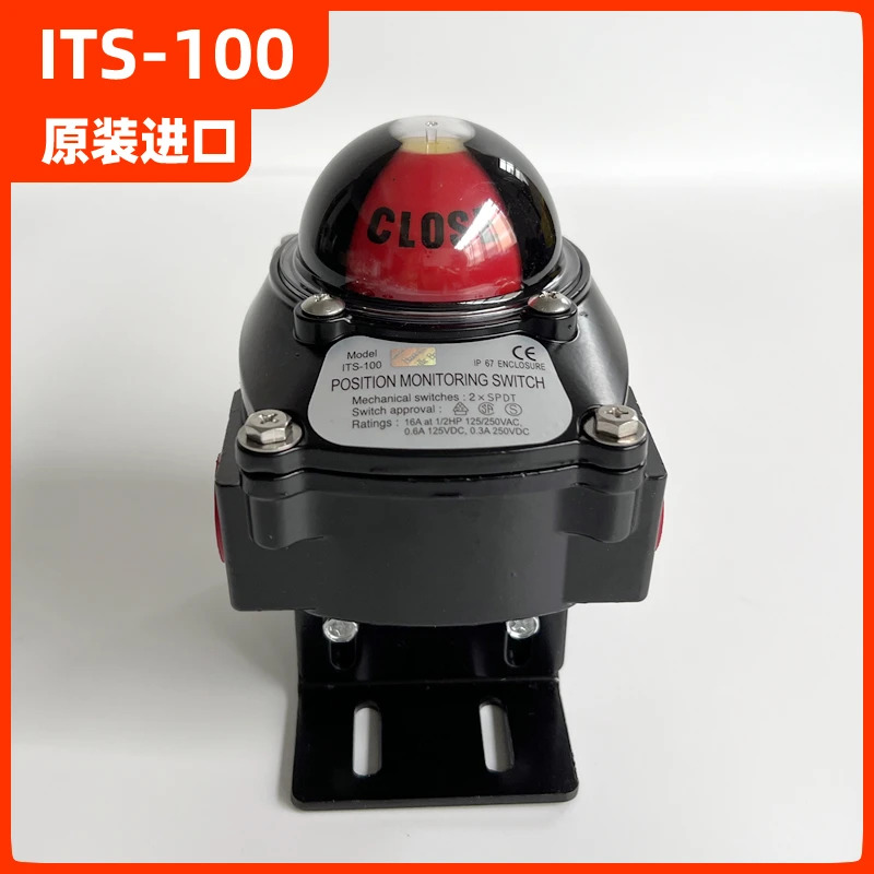 밸브 리미트 스위치 I-TORK ITS-100 위치 모니터링