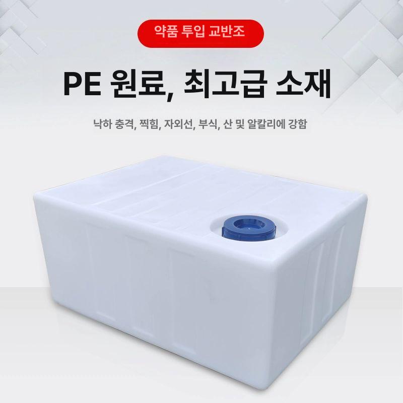 대용량 말통 업소용 농사용 가정용 농업용 식수통 사각물통 저장통 탱크 생수 공장 - 상세 이미지 3