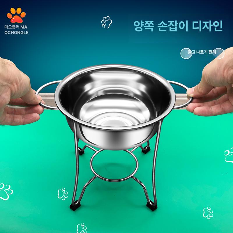 강아지식기 반려동물 밥그릇 실리콘 애견용품 개밥 물그릇 세트 - 상세 이미지 3