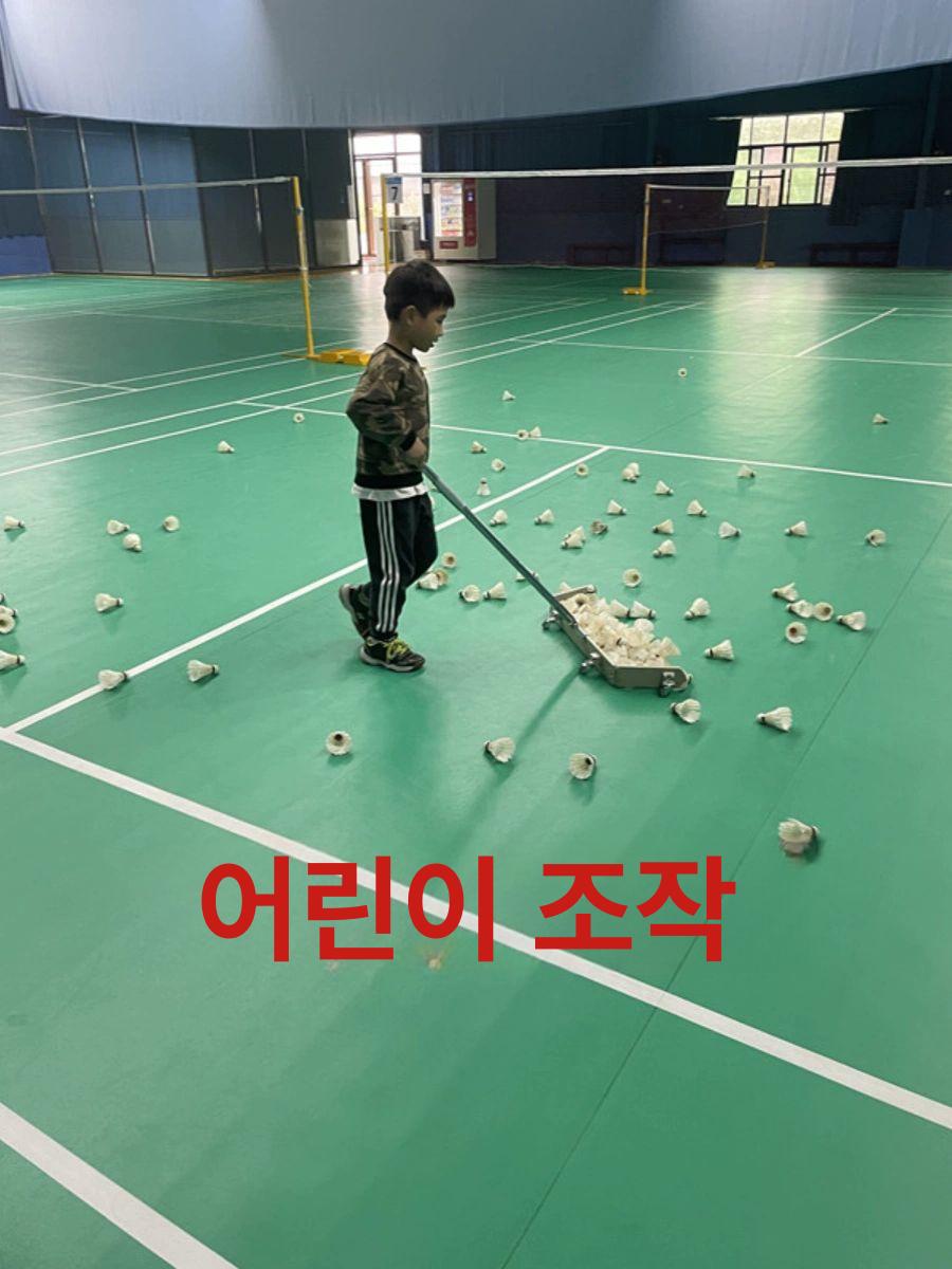 배드민턴 셔틀콕 수집기 볼 수거 청소 정리 휴대용 접이식 연습용 코트 용품 - 상세 이미지 3