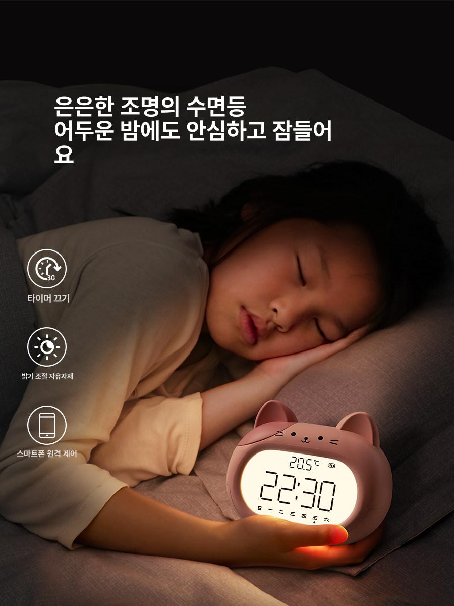 고양이 캐릭터 알람시계 아날로그 탁상 시계 전자 테이블 장식 디자인 이미지 6