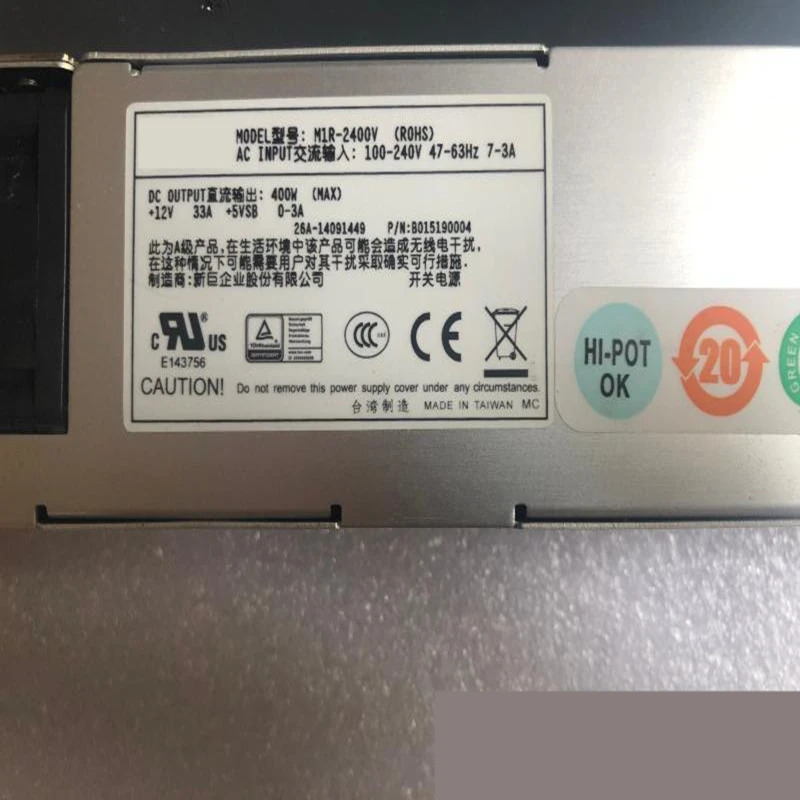 이맥스PSU 400W 전원공급장치 M1R-2400V M1R2-5400V0H 신