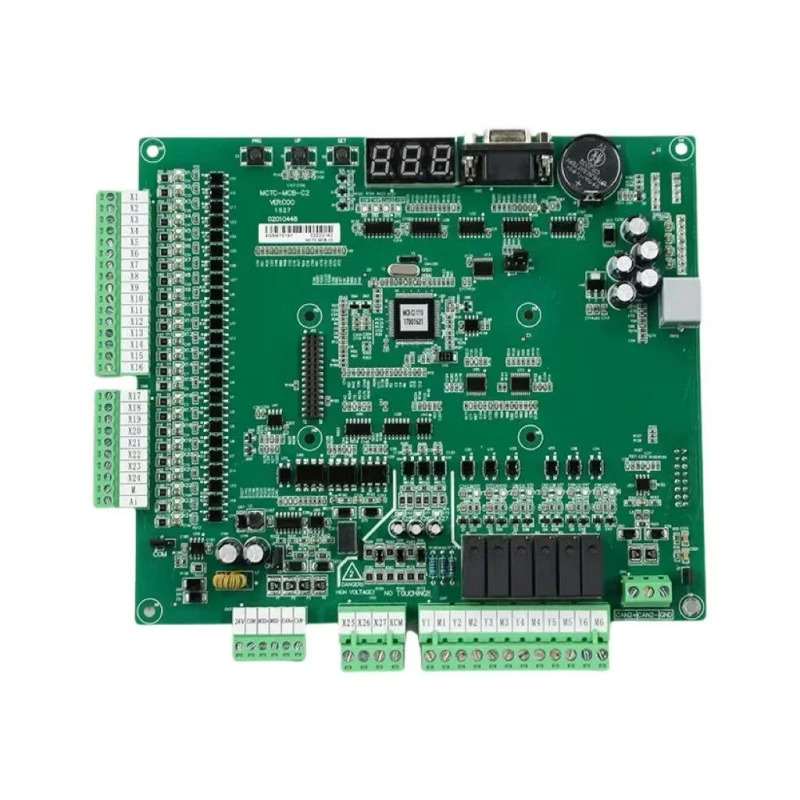 에르크 시스템즈 3000 메보드 MCTC-MCB-C2/B/C3